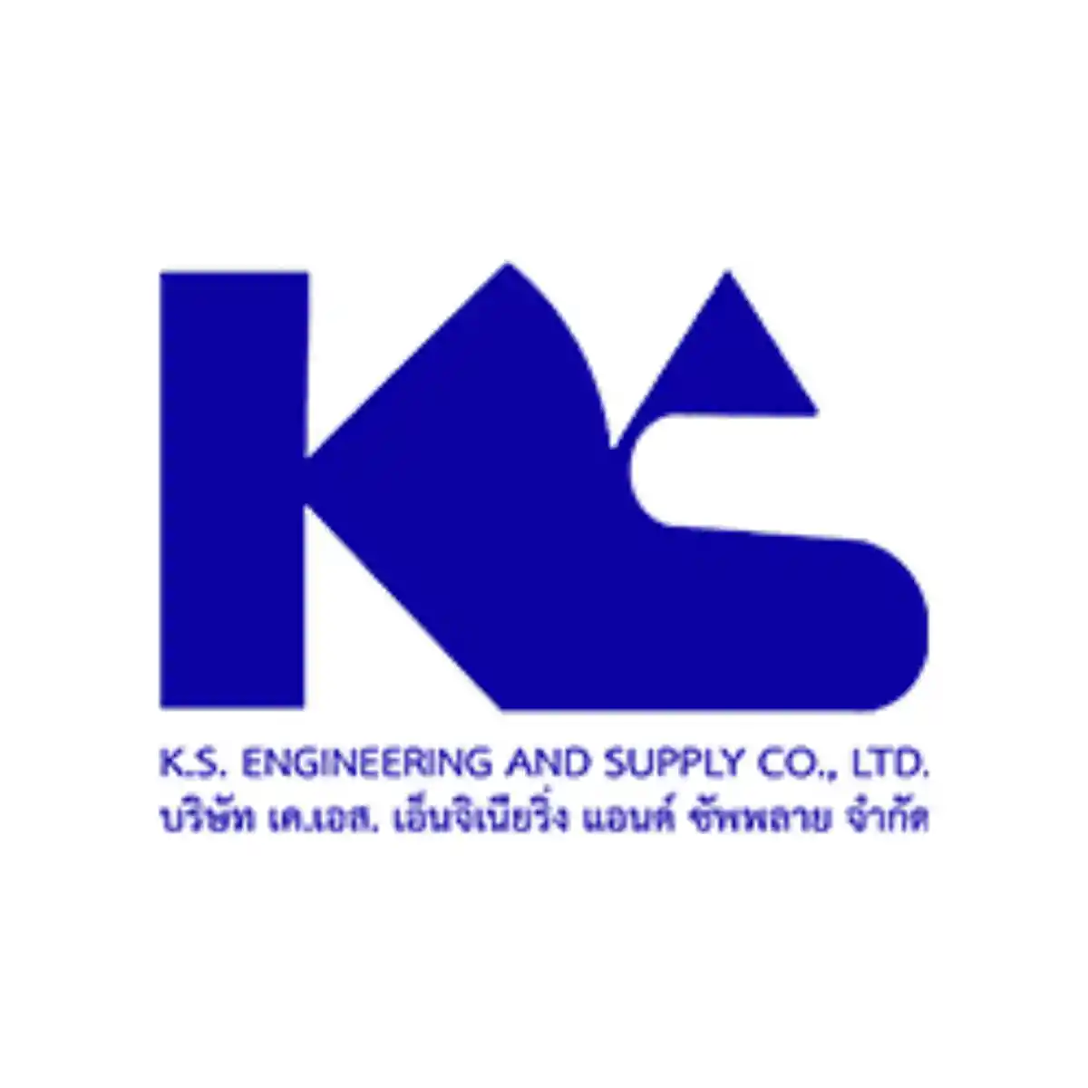 Jobs,Job Seeking,Job Search and Apply %เคเอสเอ็นจิเนียริ่ง แอนด์ ซัพพลาย