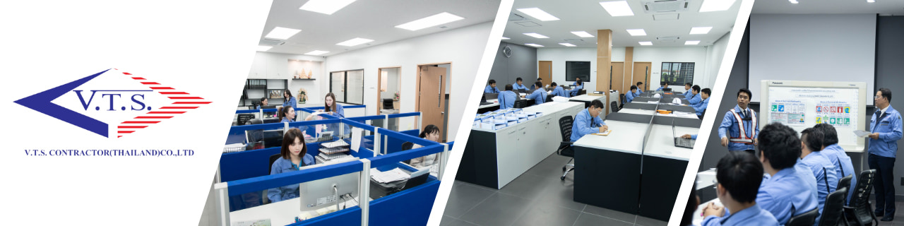 งาน,หางาน,สมัครงาน %วีทีเอสคอนเทรคเตอร์ ประเทศไทย