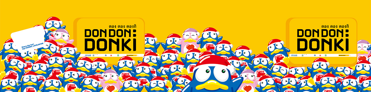 งาน,หางาน,สมัครงาน %DONKI Thailand
