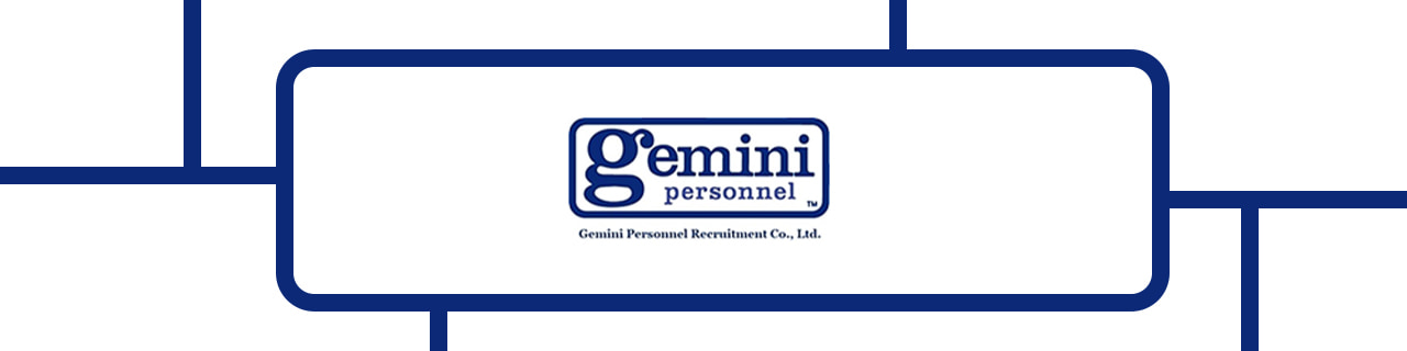 งาน,หางาน,สมัครงาน Gemini Personnel Recruitment
