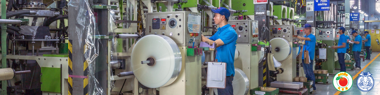 งาน,หางาน,สมัครงาน %มณีอุดมสุข