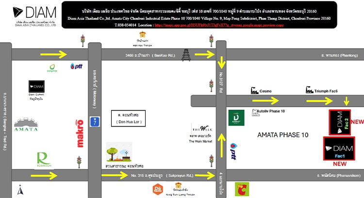 งาน,หางาน,สมัครงาน %เดียม เอเชีย ประเทศไทย