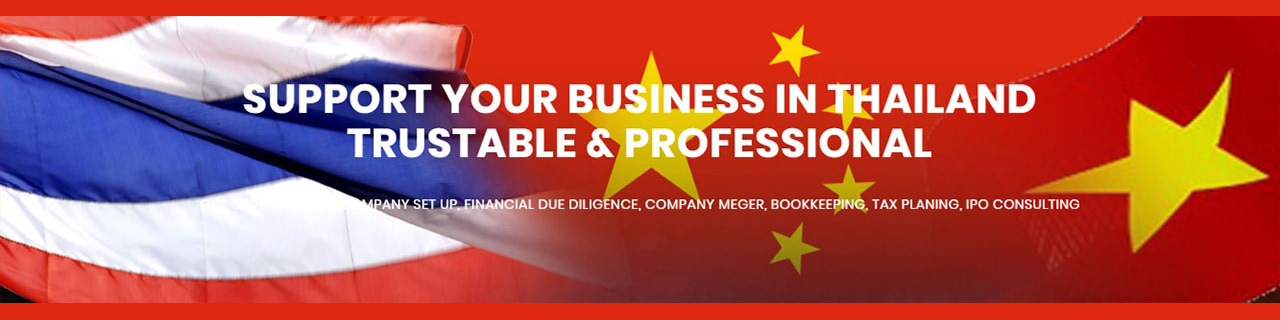 Jobs,Job Seeking,Job Search and Apply %เอ็มพาตี้ คอนซัลติ้ง ไทยแลนด์