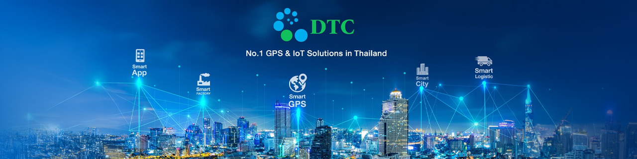 งาน,หางาน,สมัครงาน %ดีทีซี เอ็นเตอร์ไพรส์