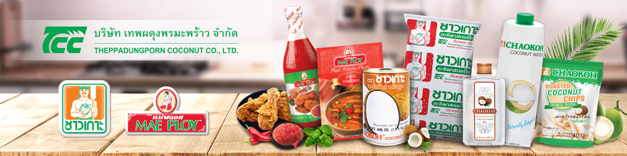 Jobs,Job Seeking,Job Search and Apply %เทพผดุงพรมะพร้าว  สำนักงานใหญ่