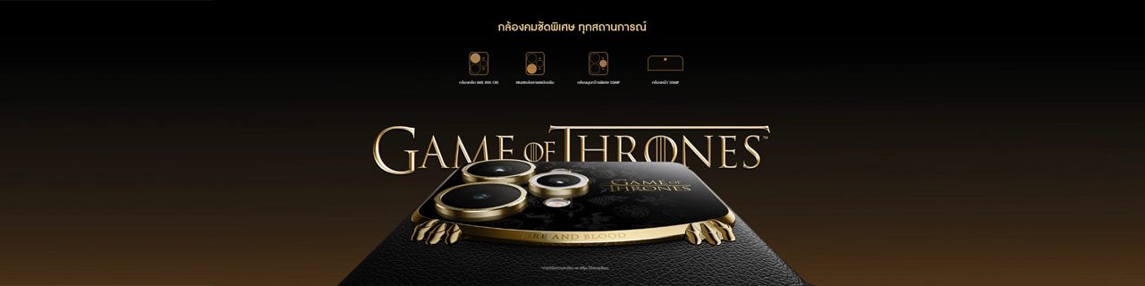 งาน,หางาน,สมัครงาน %Protha  สำนักงานใหญ่