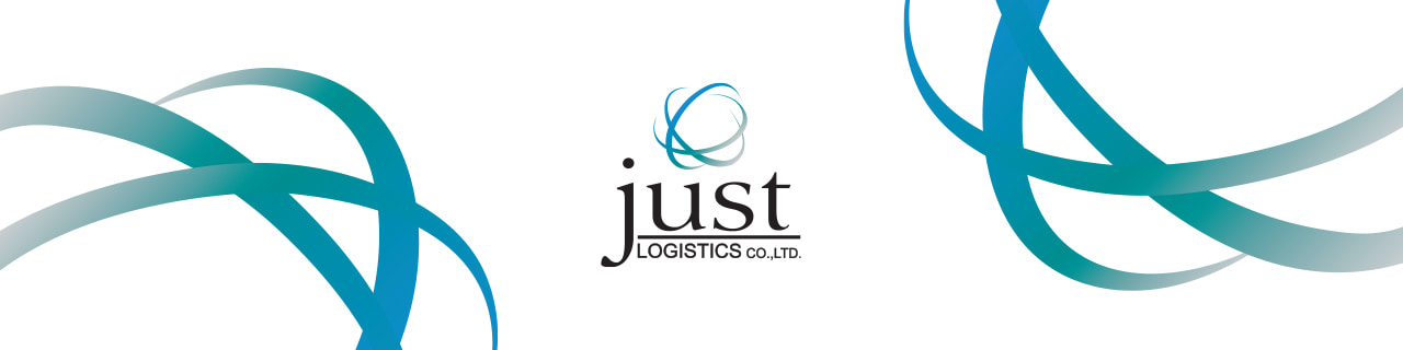 งาน,หางาน,สมัครงาน Just Logistics