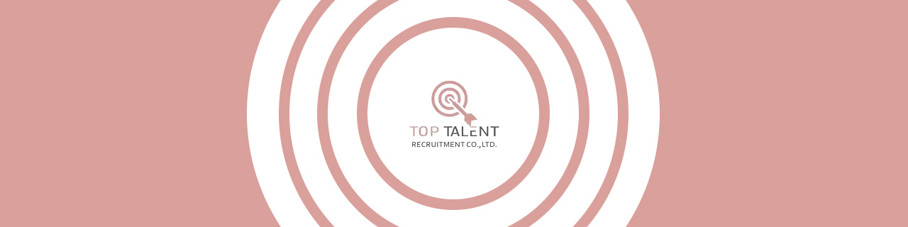 งาน,หางาน,สมัครงาน Top Talent Recruitment