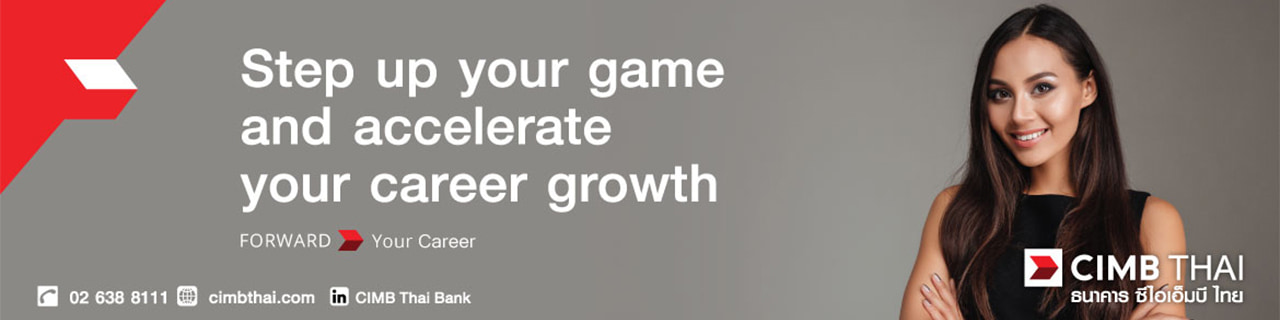 Jobs,Job Seeking,Job Search and Apply %ธนาคาร ซีไอเอ็มบี ไทย