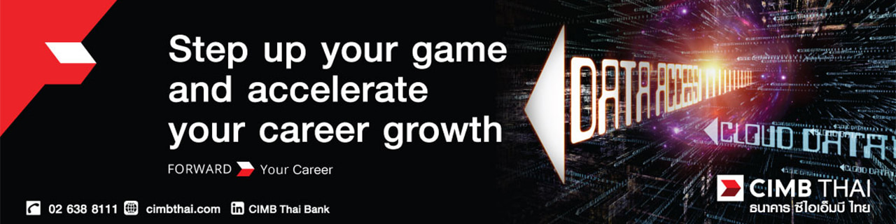 Jobs,Job Seeking,Job Search and Apply %ธนาคาร ซีไอเอ็มบี ไทย