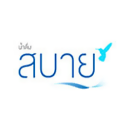 Jobs,Job Seeking,Job Search and Apply นอร์ทอีส วอเตอร์ ประเทศไทย   Northeast Water Thailand