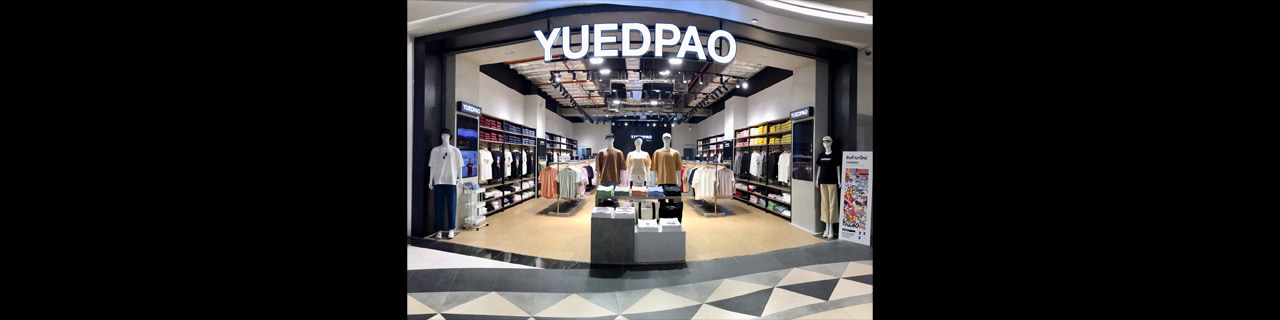 งาน,หางาน,สมัครงาน %เริ่มใหม่