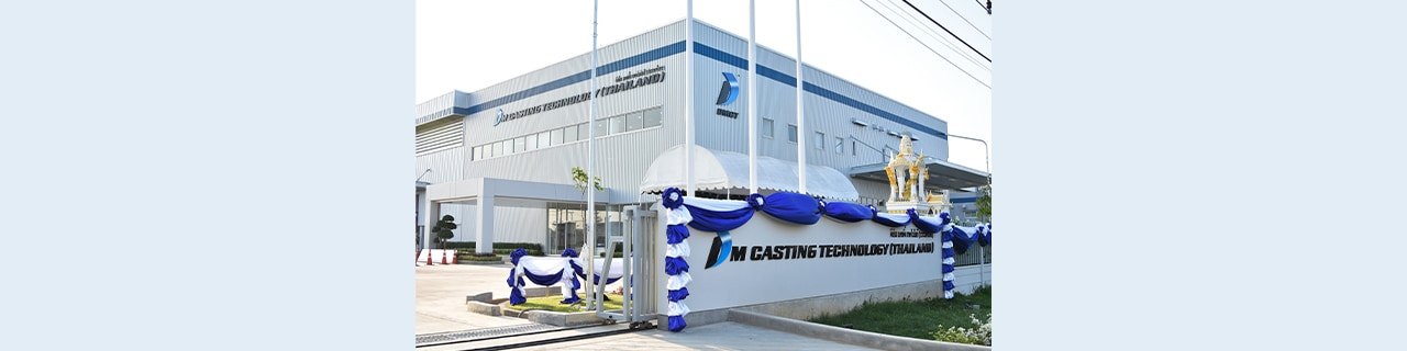 Jobs,Job Seeking,Job Search and Apply %DM Casting Technology Thailand