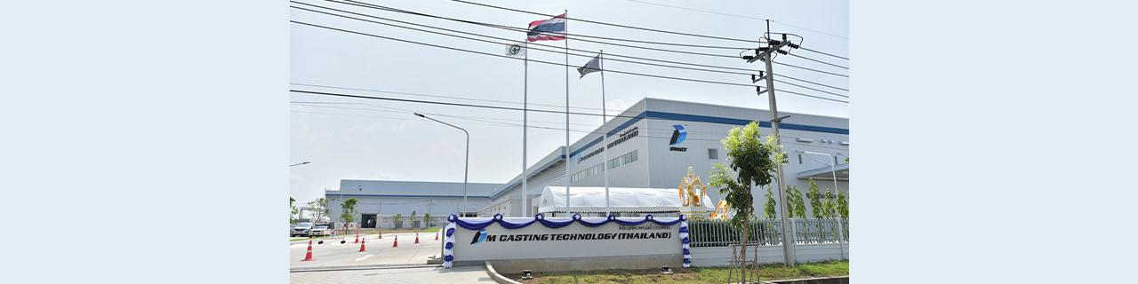 Jobs,Job Seeking,Job Search and Apply %DM Casting Technology Thailand