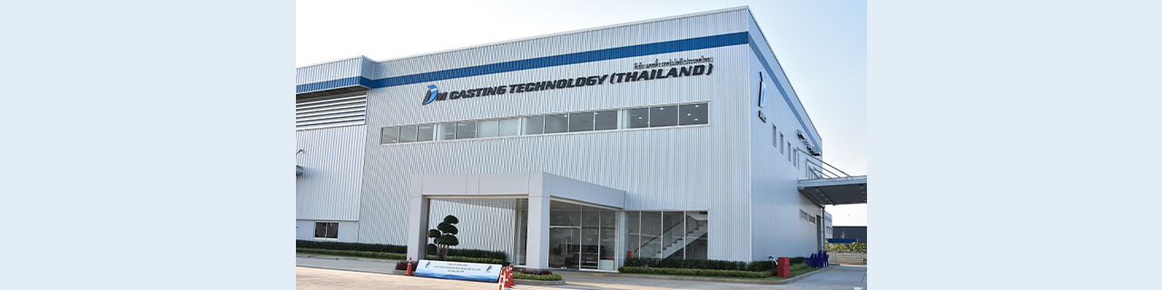 Jobs,Job Seeking,Job Search and Apply %DM Casting Technology Thailand