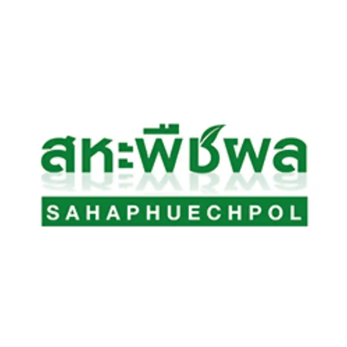 งาน,หางาน,สมัครงาน %สหะพืชผล แคปปิตอล
