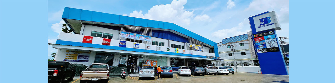 งาน,หางาน,สมัครงาน %บลูช็อปมหานคร