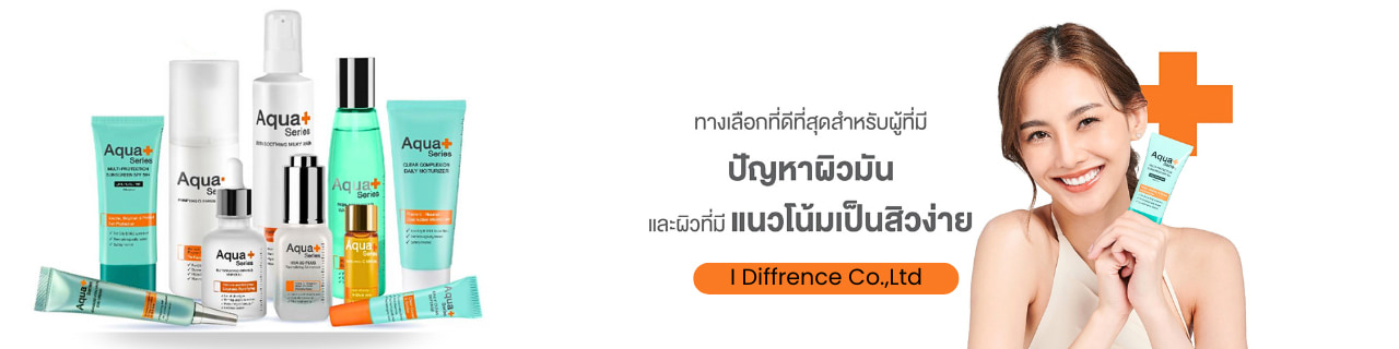 Jobs,Job Seeking,Job Search and Apply %ไอ ดิฟเฟอร์เรนซ์