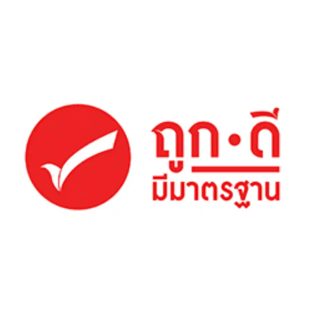 งาน,หางาน,สมัครงาน %TD Tawandang ถูก ดี มีมาตรฐาน