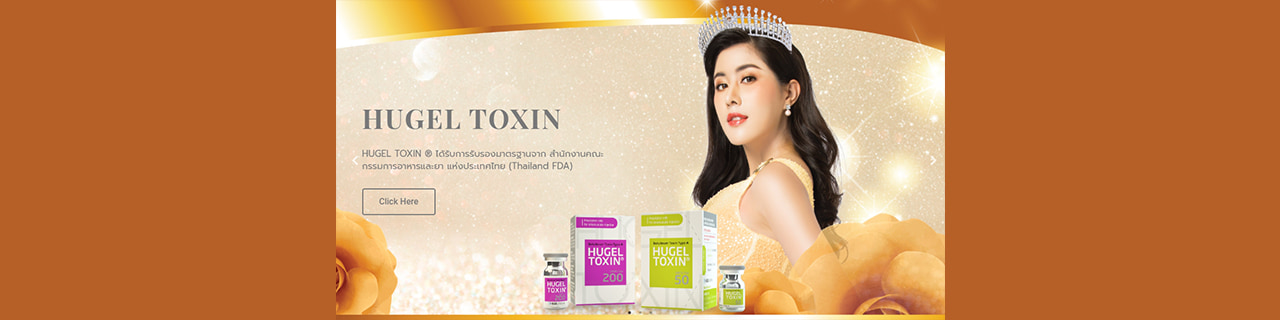 งาน,หางาน,สมัครงาน %สตาร์ส ไลน์ แบรนด์