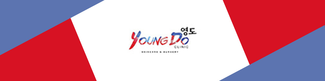 งาน,หางาน,สมัครงาน YD Wellness Youngdo Clinic