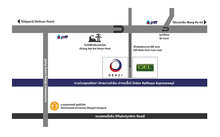 งาน,หางาน,สมัครงาน %เจนเนอรัล นิปปอน คอนกรีต อินดัสทรีส์