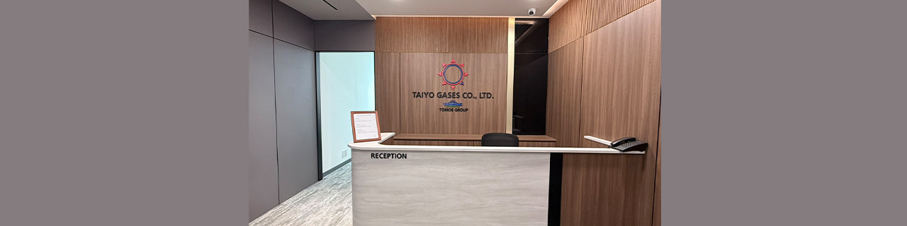 Jobs,Job Seeking,Job Search and Apply %Taiyo Gases
