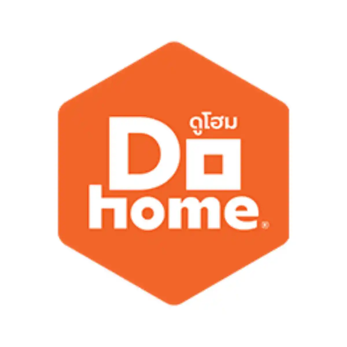 งาน,หางาน,สมัครงาน %ดูโฮม