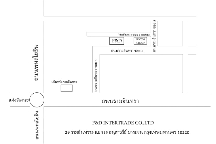 งาน,หางาน,สมัครงาน %เอฟ แอนด์ ดี อินเตอร์เทรด