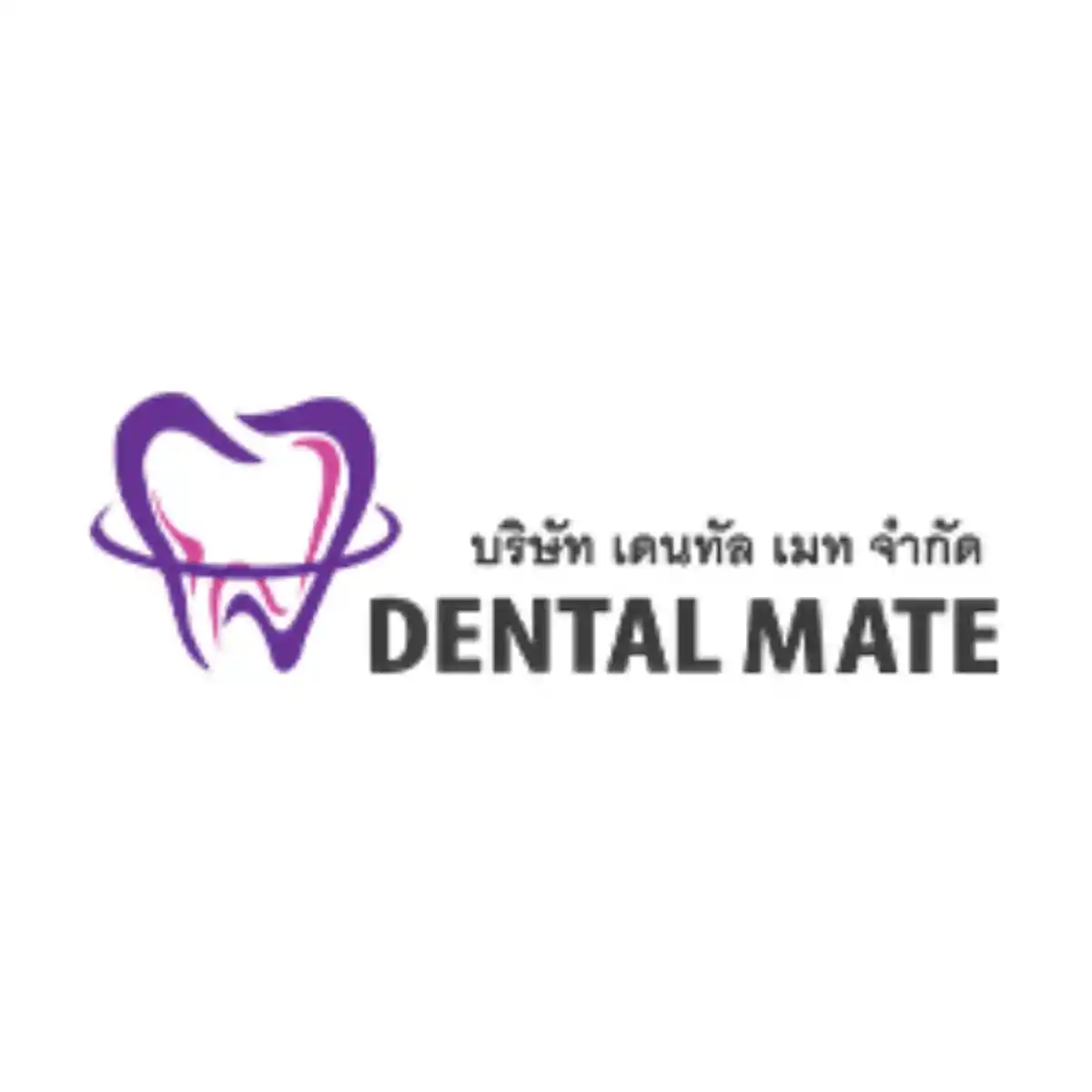 งาน,หางาน,สมัครงาน %เดนทัล เมท