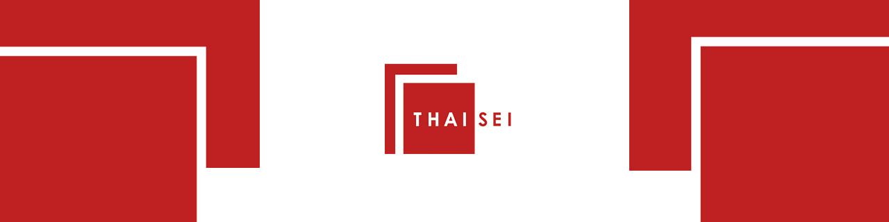 งาน,หางาน,สมัครงาน Thaisei Estate