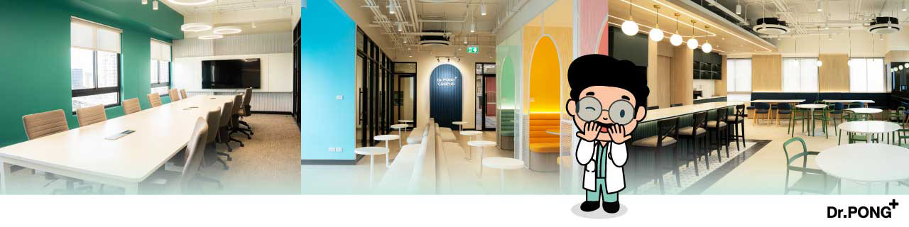 งาน,หางาน,สมัครงาน %DrPong