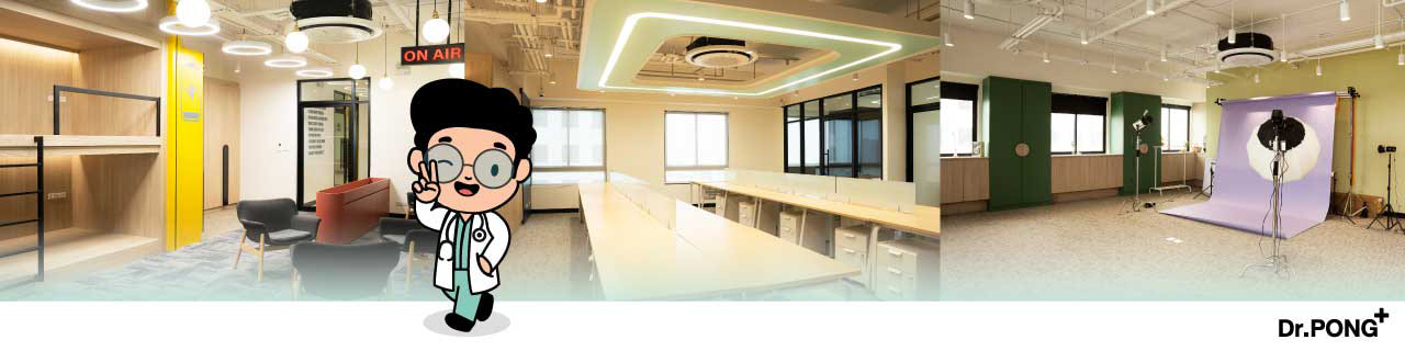 งาน,หางาน,สมัครงาน %DrPong