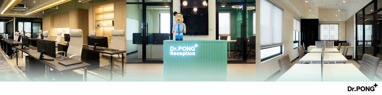 งาน,หางาน,สมัครงาน %DrPong