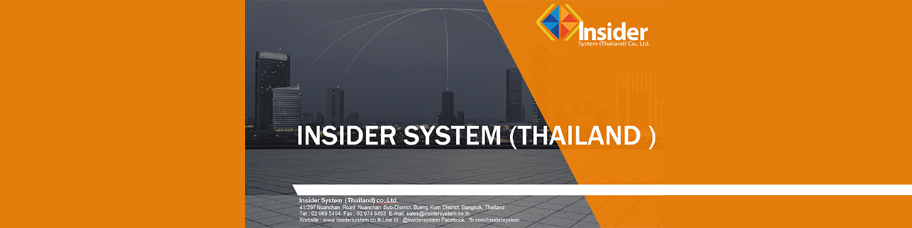 งาน,หางาน,สมัครงาน Insider system Thailand