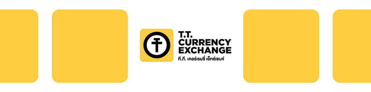 งาน,หางาน,สมัครงาน TT Currency Exchange