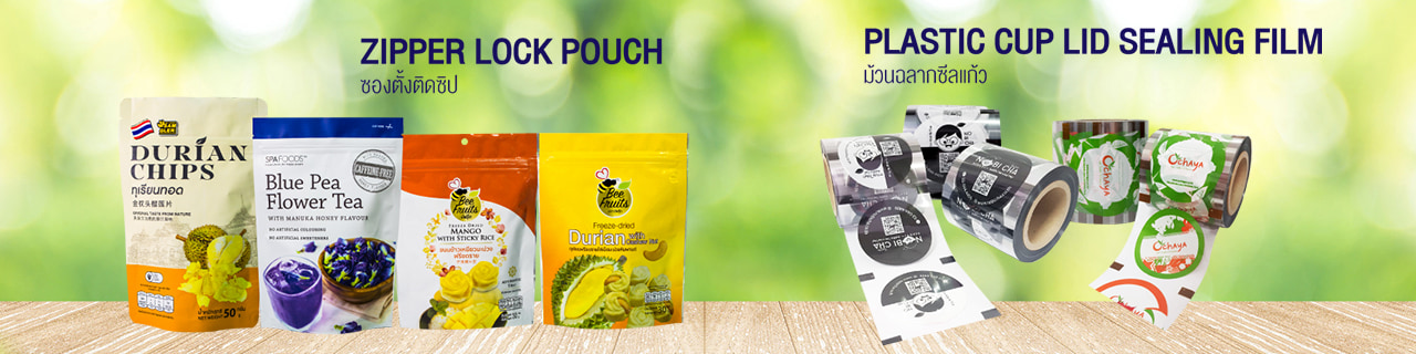 Jobs,Job Seeking,Job Search and Apply %เดอะ มิลเลี่ยน กรุ๊ป