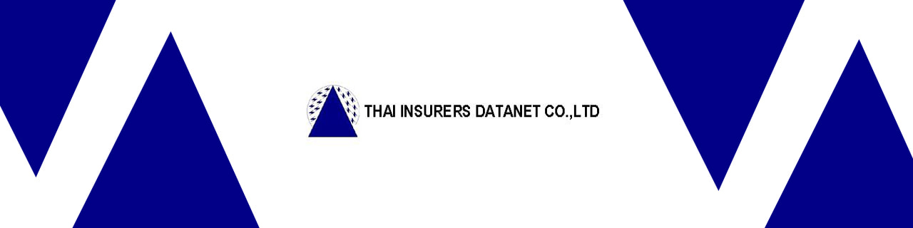งาน,หางาน,สมัครงาน Thai Insurers Datanet