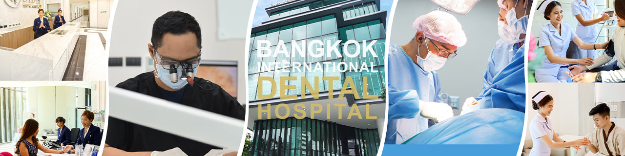 งาน,หางาน,สมัครงาน โรงพยาบาลทันตกรรมกรุงเทพ อินเตอร์เนชั่นแนล Bangkok International Dental Hospital