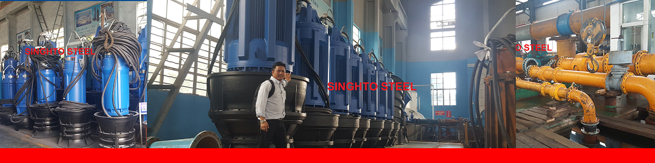 งาน,หางาน,สมัครงาน Singhto Steel Coltd