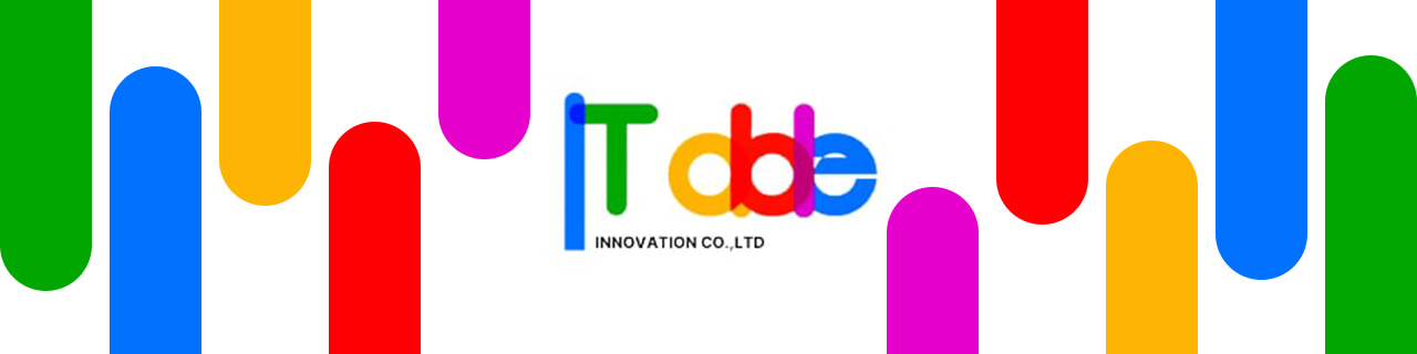 งาน,หางาน,สมัครงาน ITAble Innovation