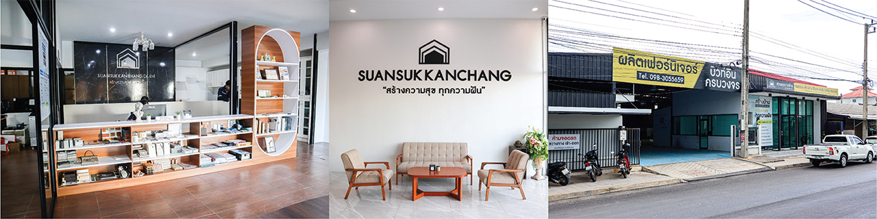 งาน,หางาน,สมัครงาน %สวนสุขการช่าง