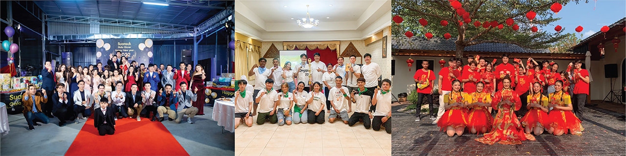 งาน,หางาน,สมัครงาน %สวนสุขการช่าง