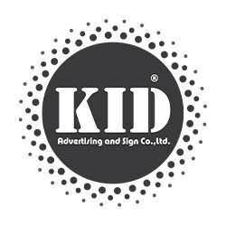 งาน,หางาน,สมัครงาน KID ADVERTISING AND SIGN