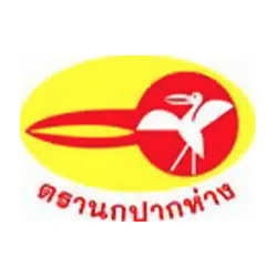 งาน,หางาน,สมัครงาน เอกยงวงศ์