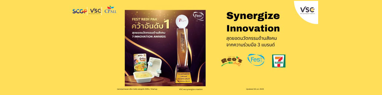 Jobs,Job Seeking,Job Search and Apply %แวลู ซอร์สซิ่ง