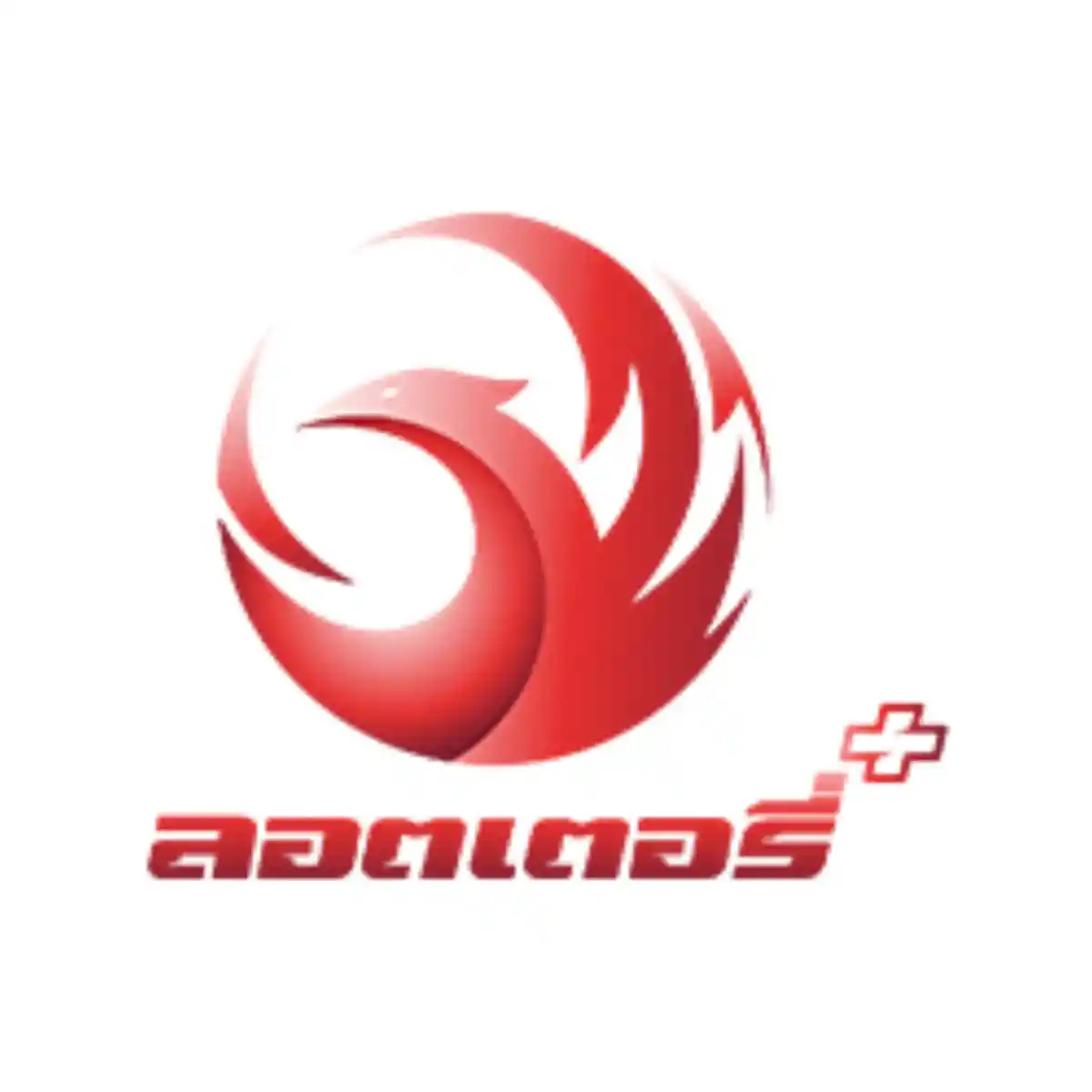 งาน,หางาน,สมัครงาน %ลอตเตอรี่พลัส