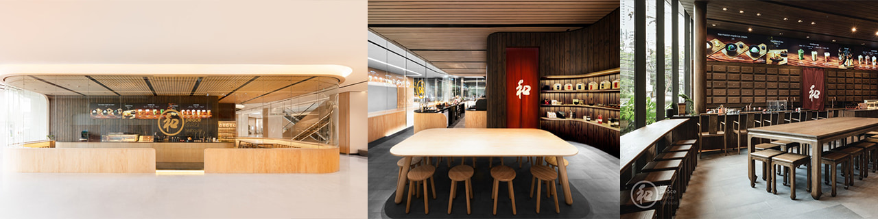 งาน,หางาน,สมัครงาน %Peace Oriental Teahouse