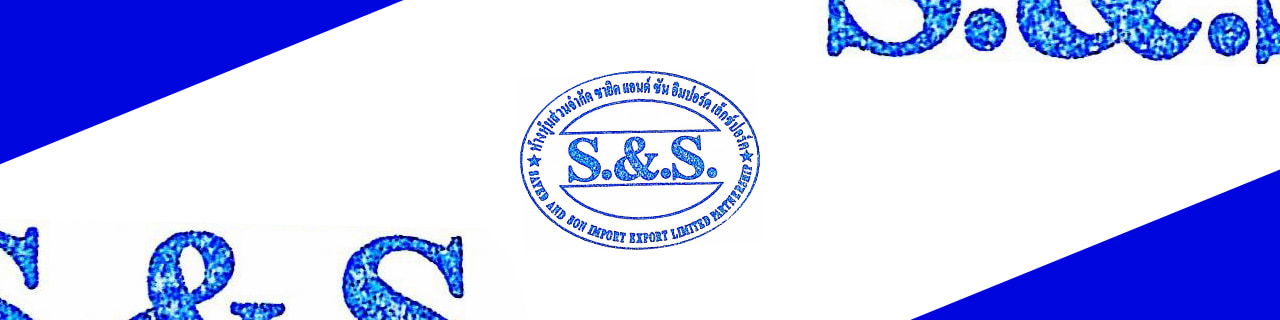 Jobs,Job Seeking,Job Search and Apply SAYED AND SON IMPORT EXPORT LIMITED PARTNERSHIP