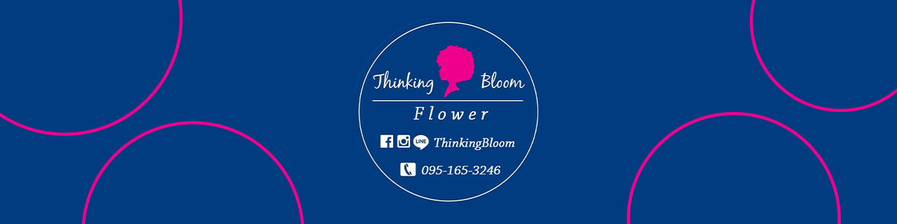 Jobs,Job Seeking,Job Search and Apply THINKING BLOOM FLOWER